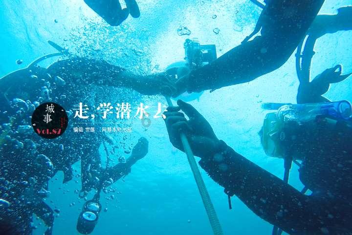 地球上本来没有人，那第一个男人和女人是怎么来的？